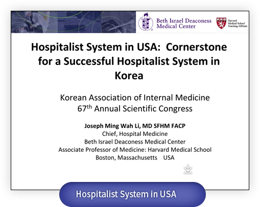 Hospitalist System in USA